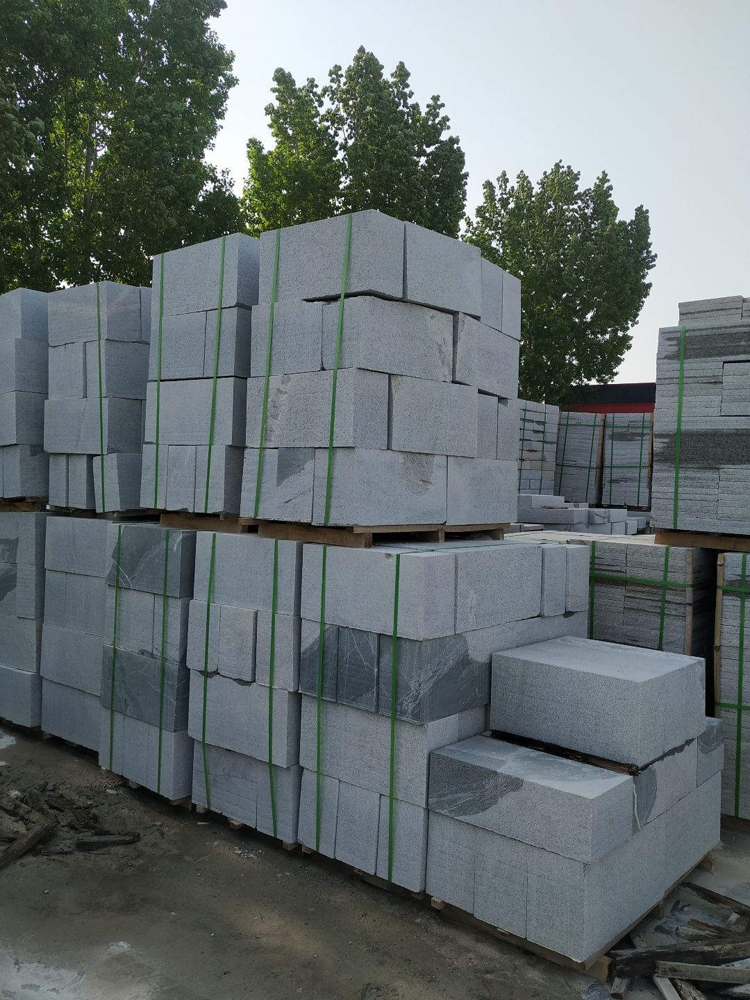 泌阳庆丰石材厂