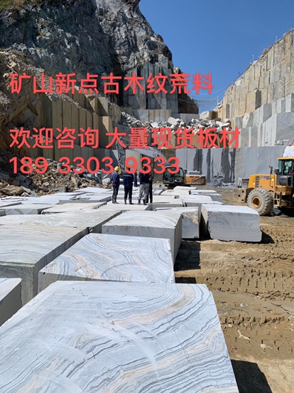 点击查看大图 大图