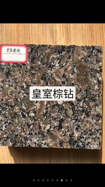 點(diǎn)擊查看大圖 大圖