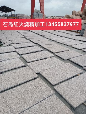 點(diǎn)擊查看大圖 大圖