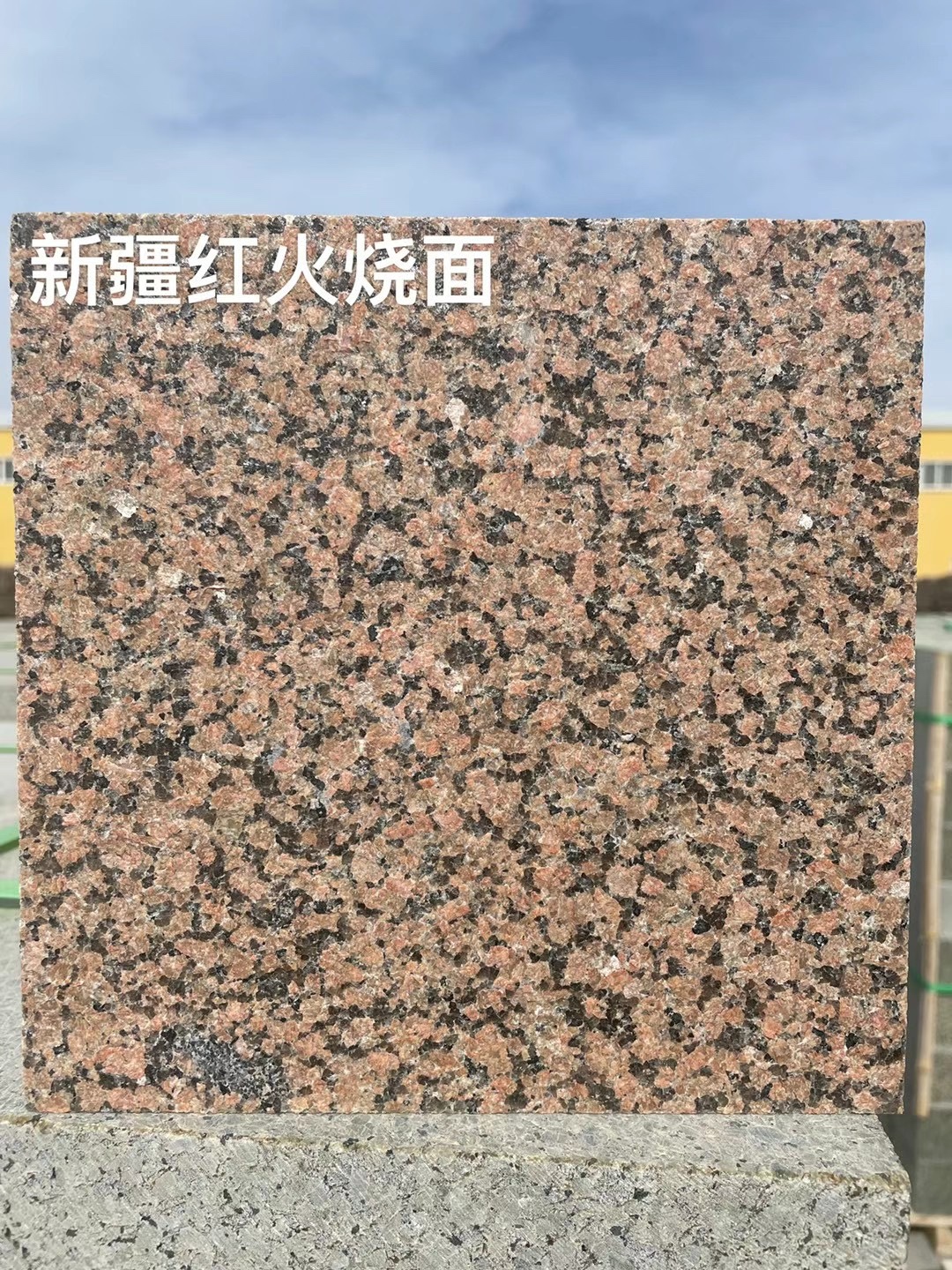 大圖