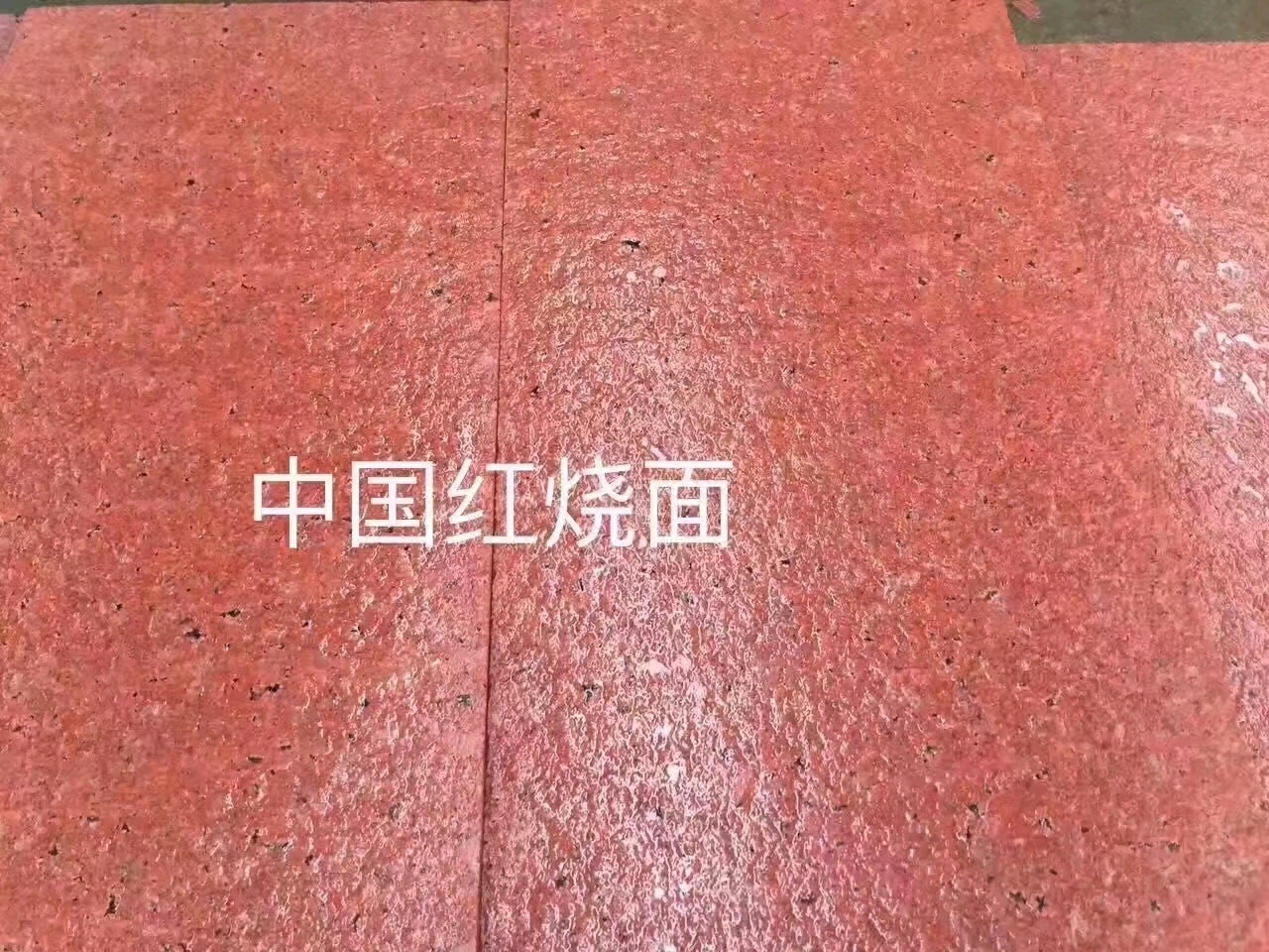 大圖