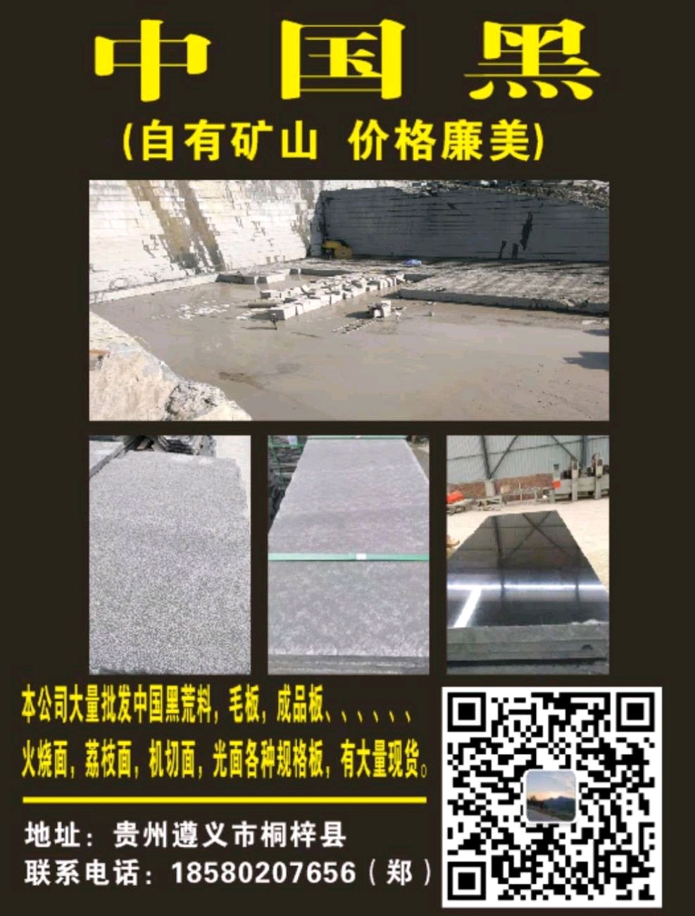 大圖