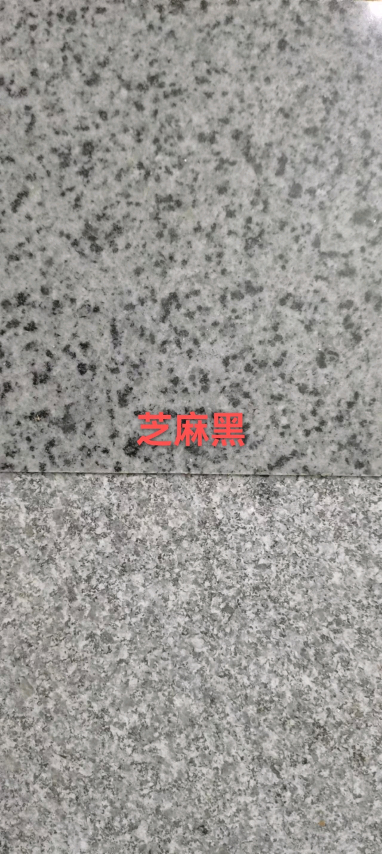 大圖
