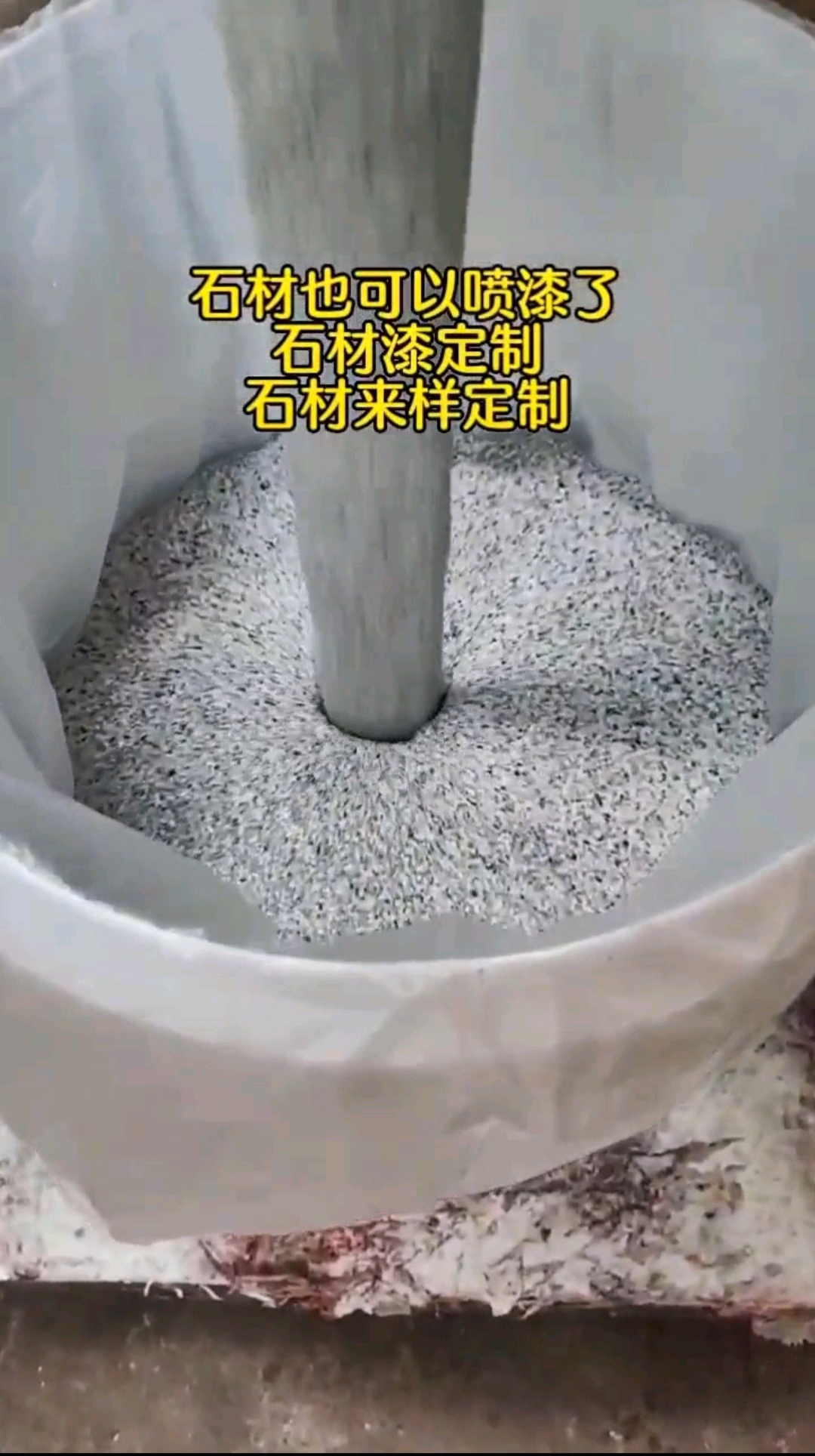 大圖