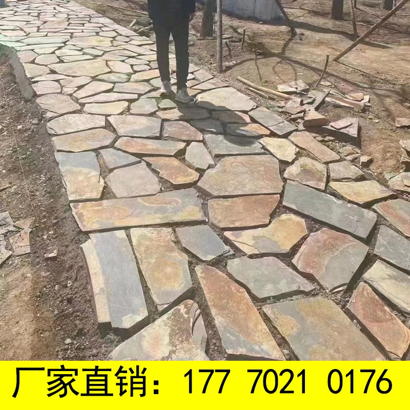 大圖