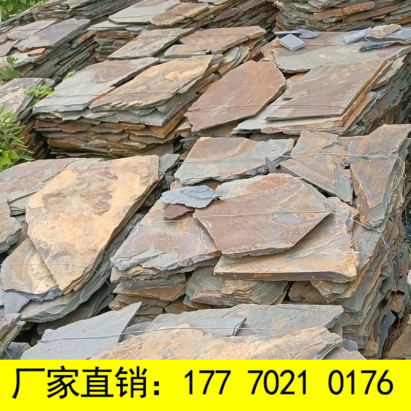 大圖