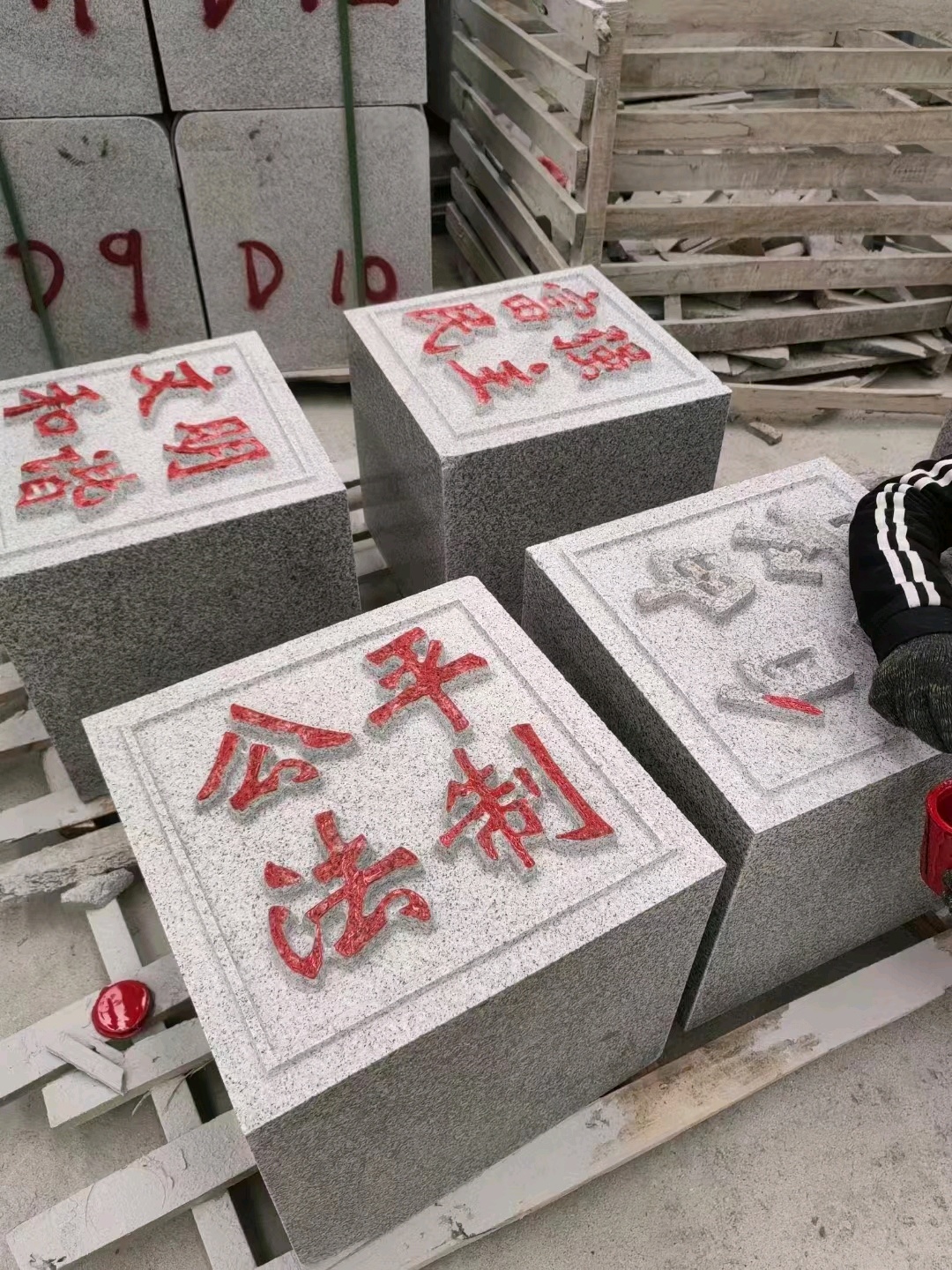 大圖