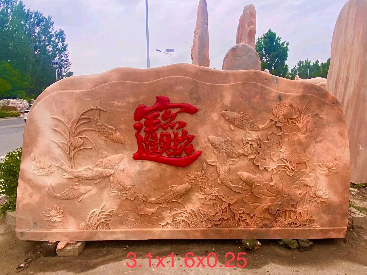大圖