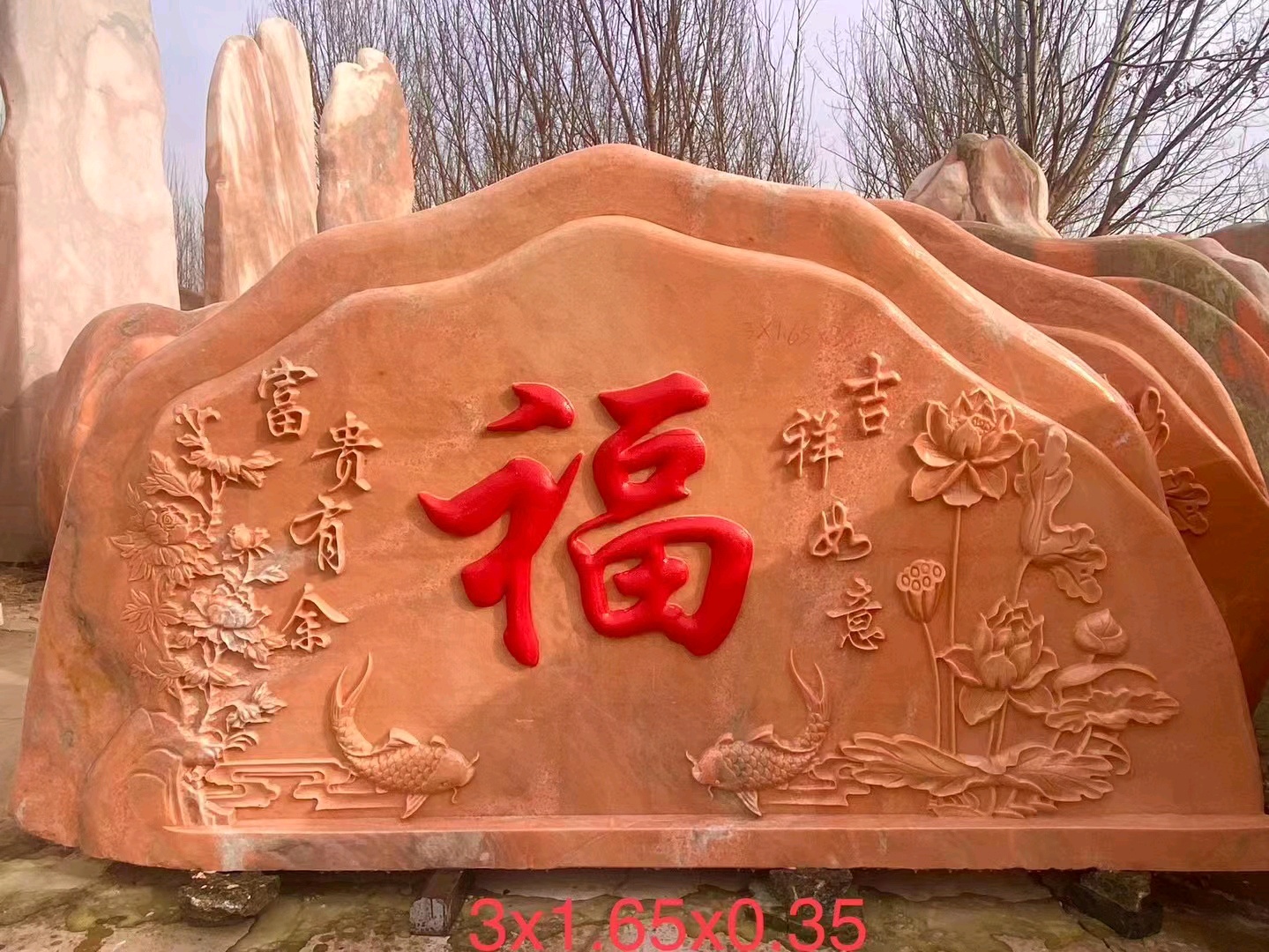大圖