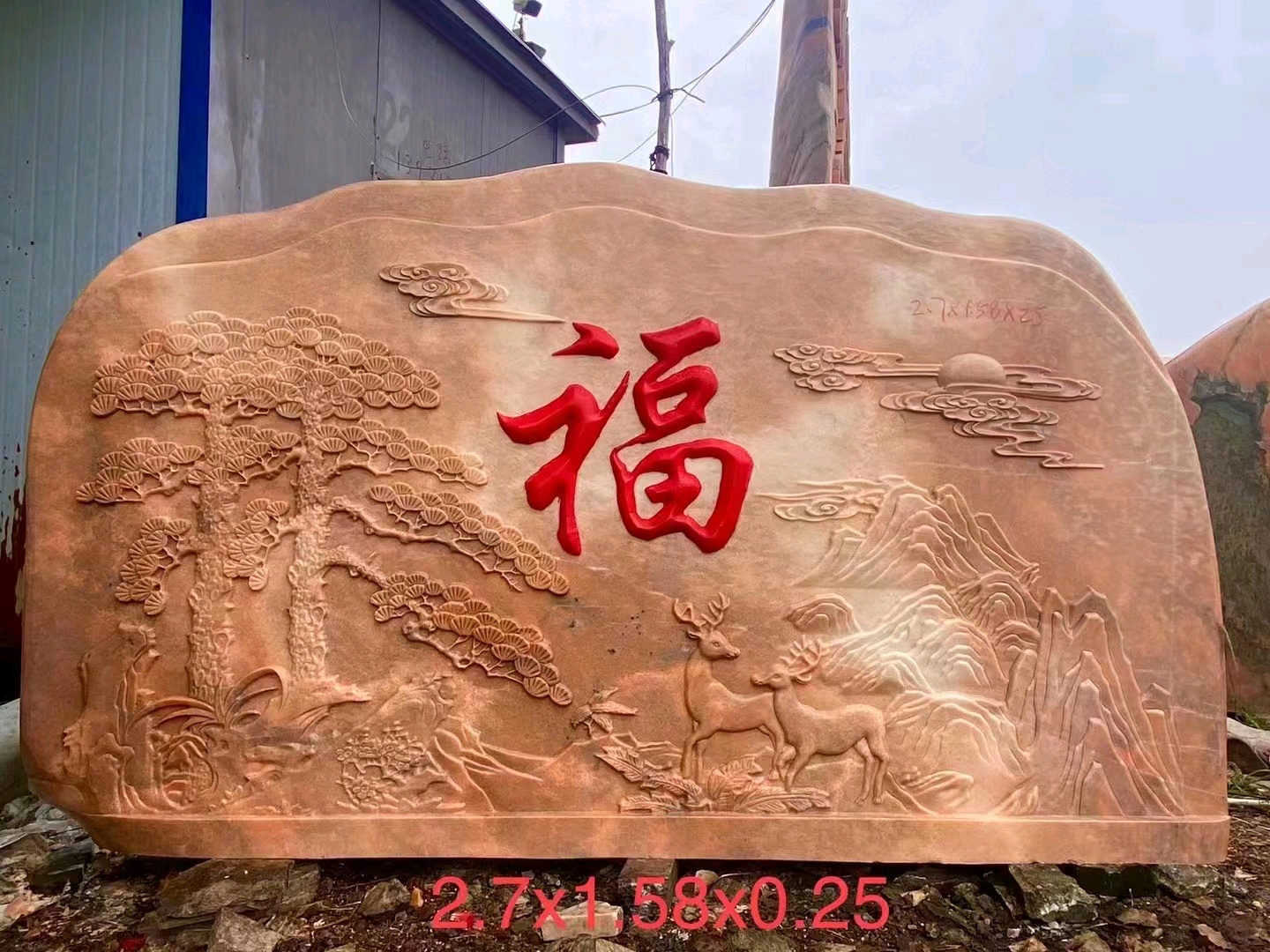 大圖