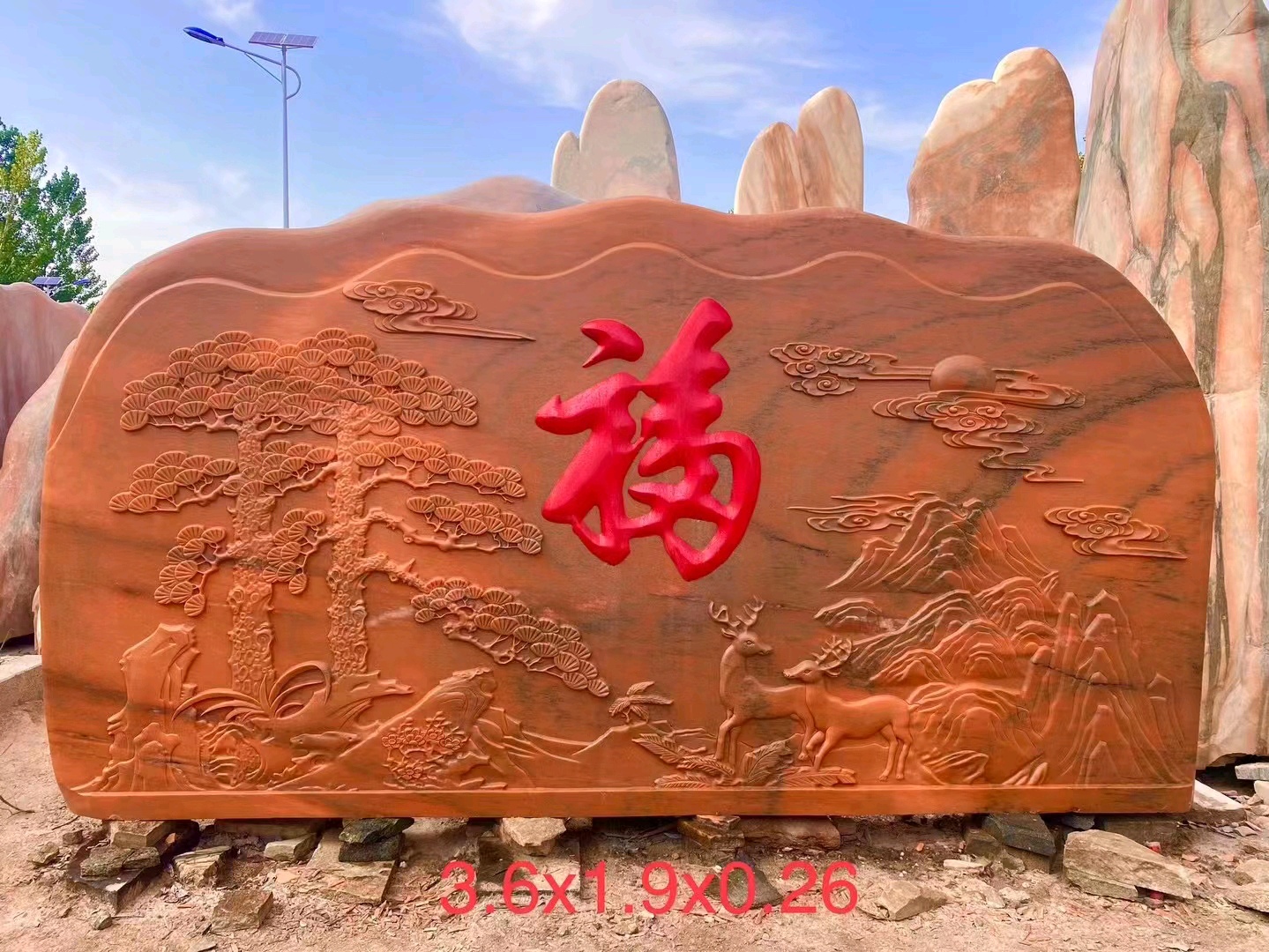 大圖