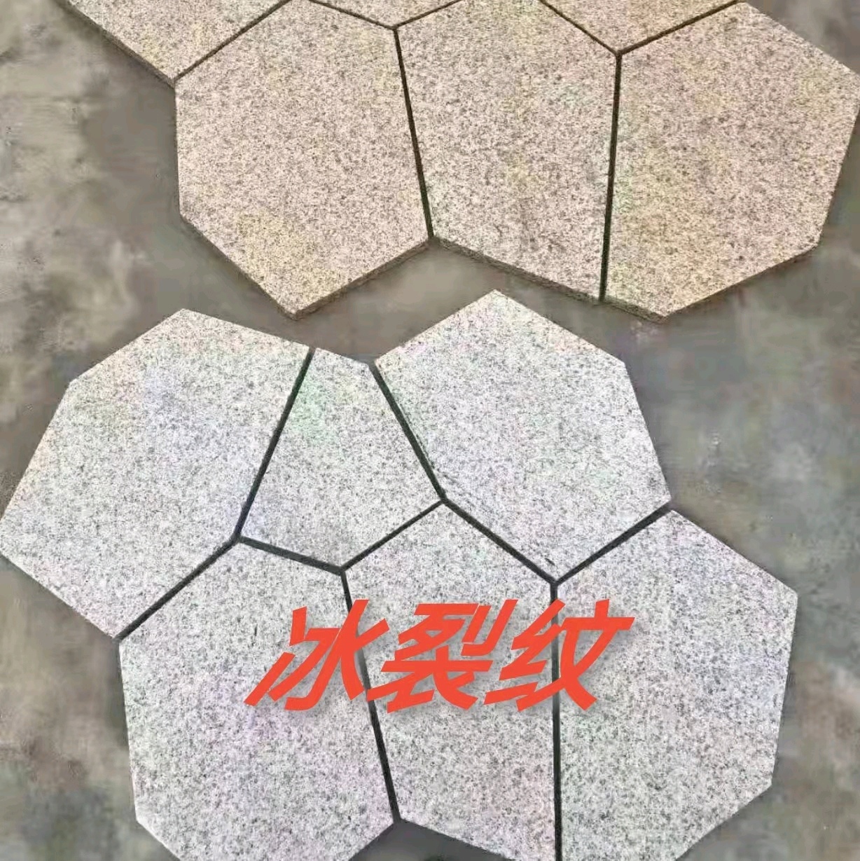 大圖