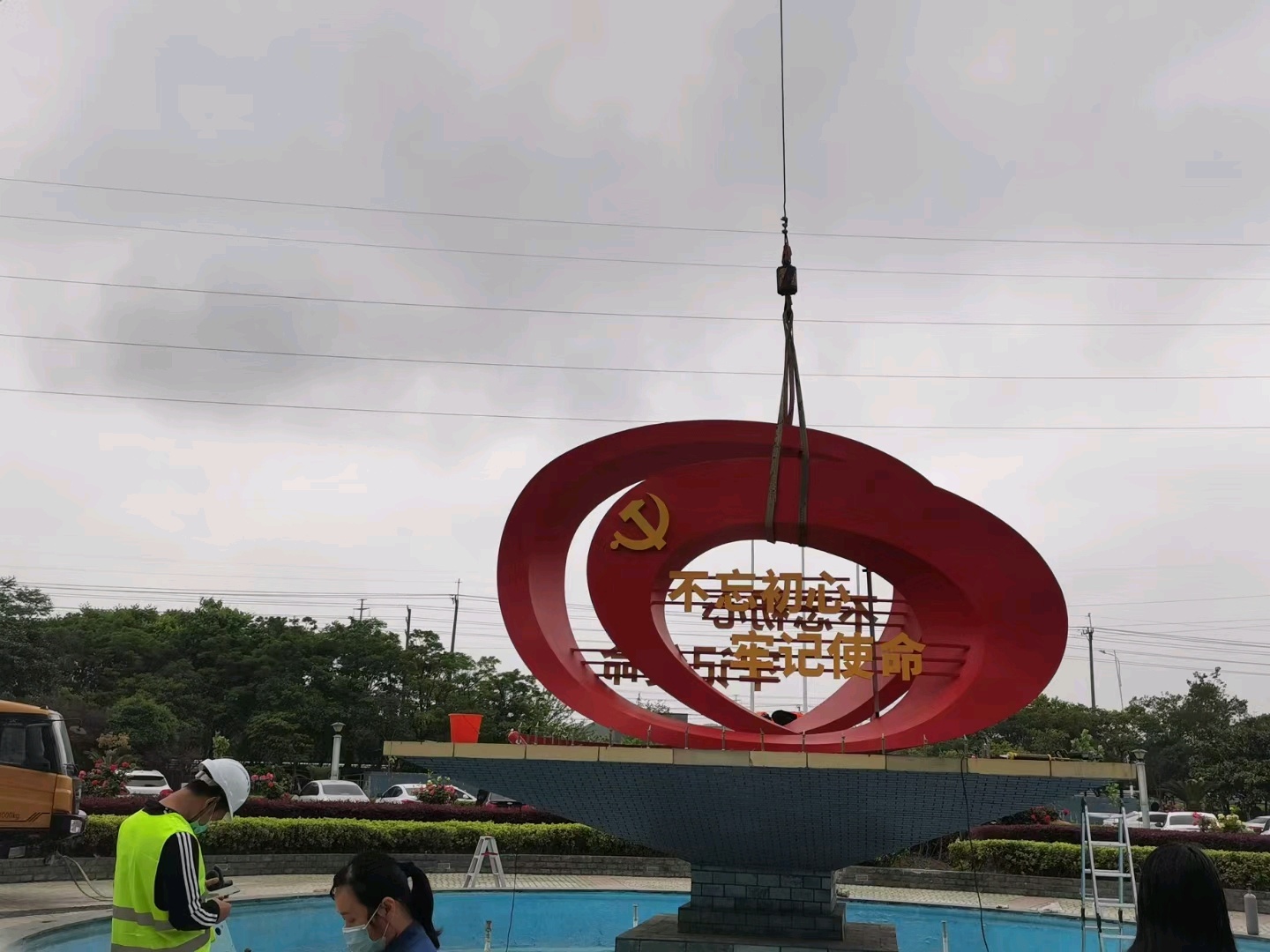 大图