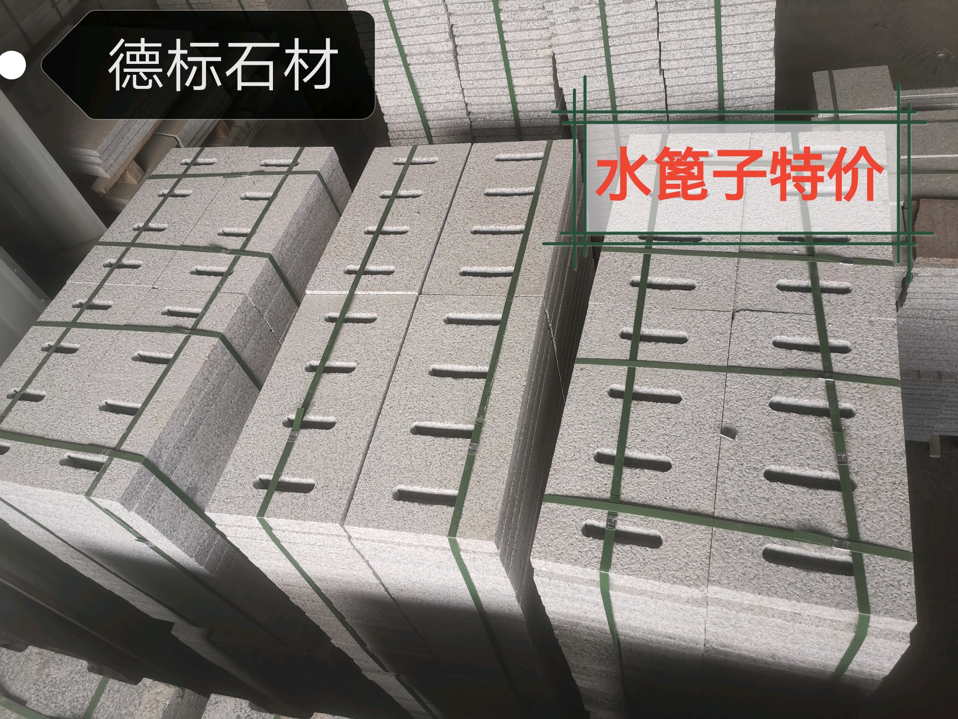 大圖