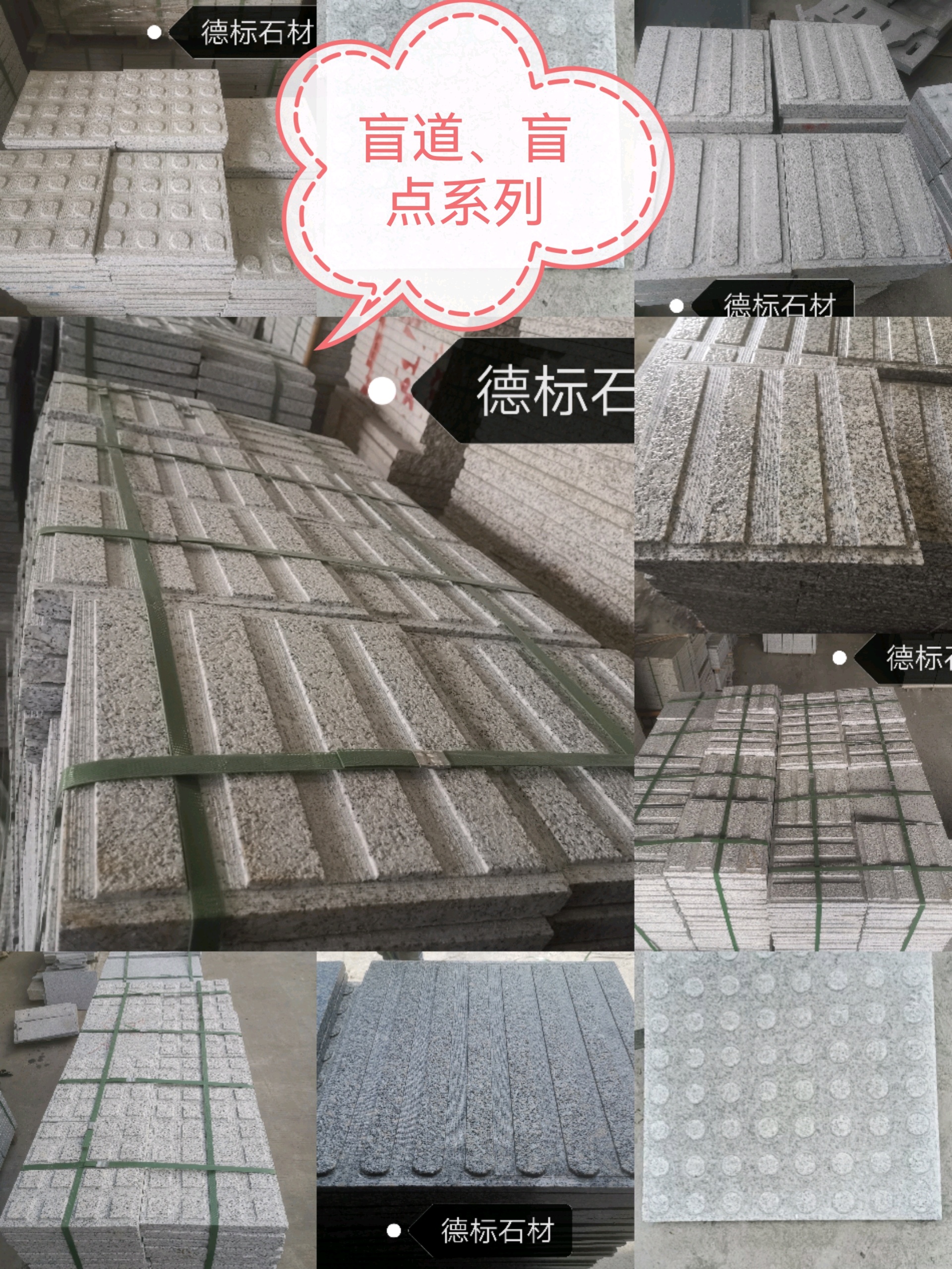 大圖