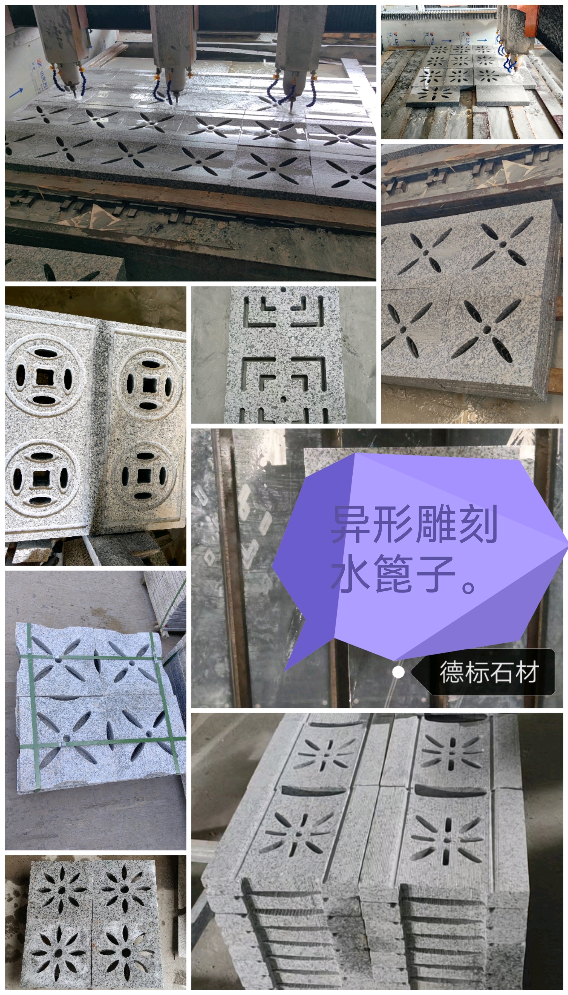 大圖