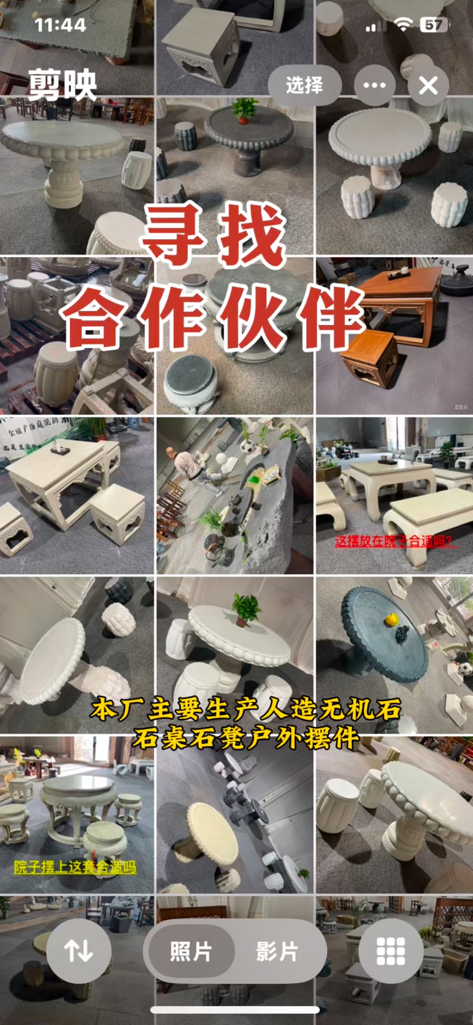 大圖