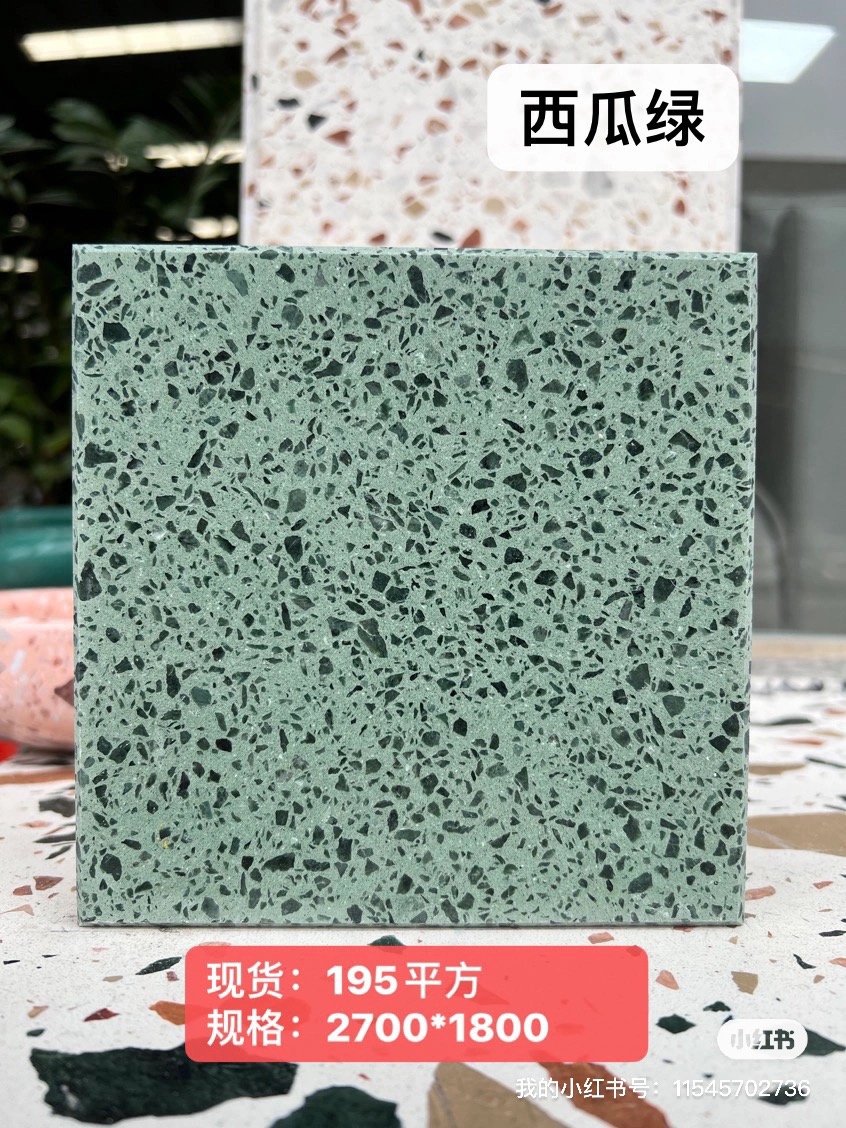 大圖