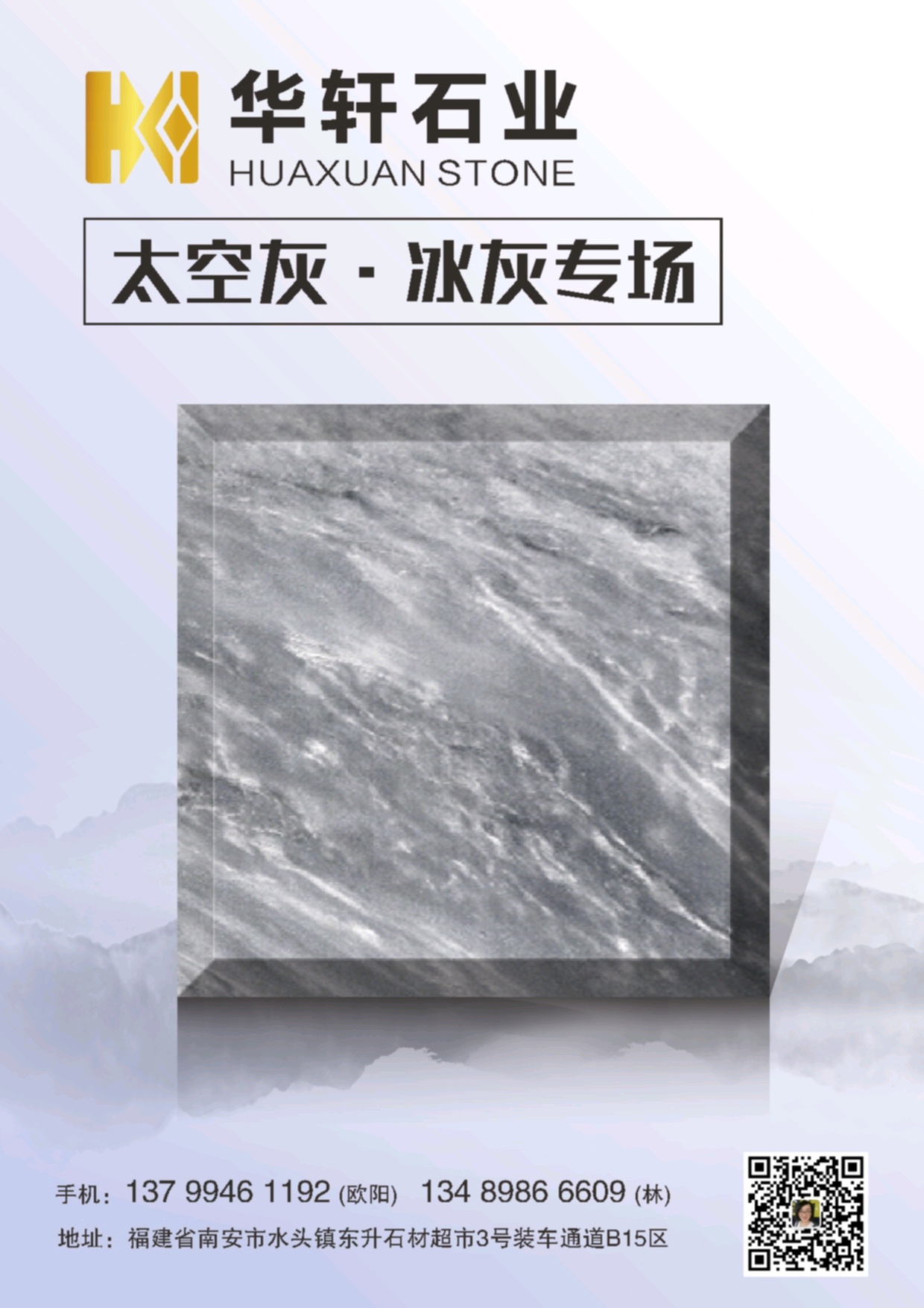 大圖