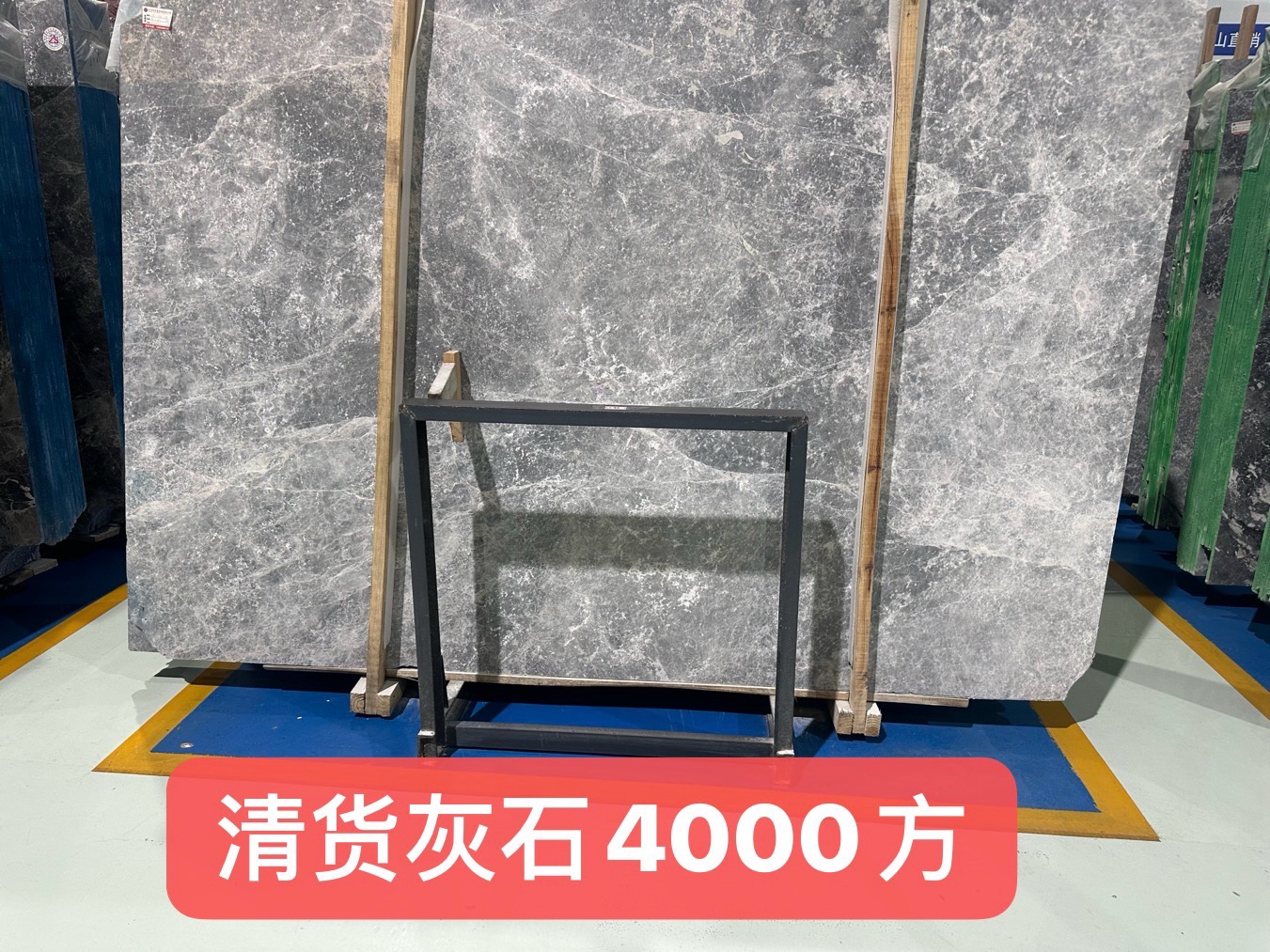 大圖