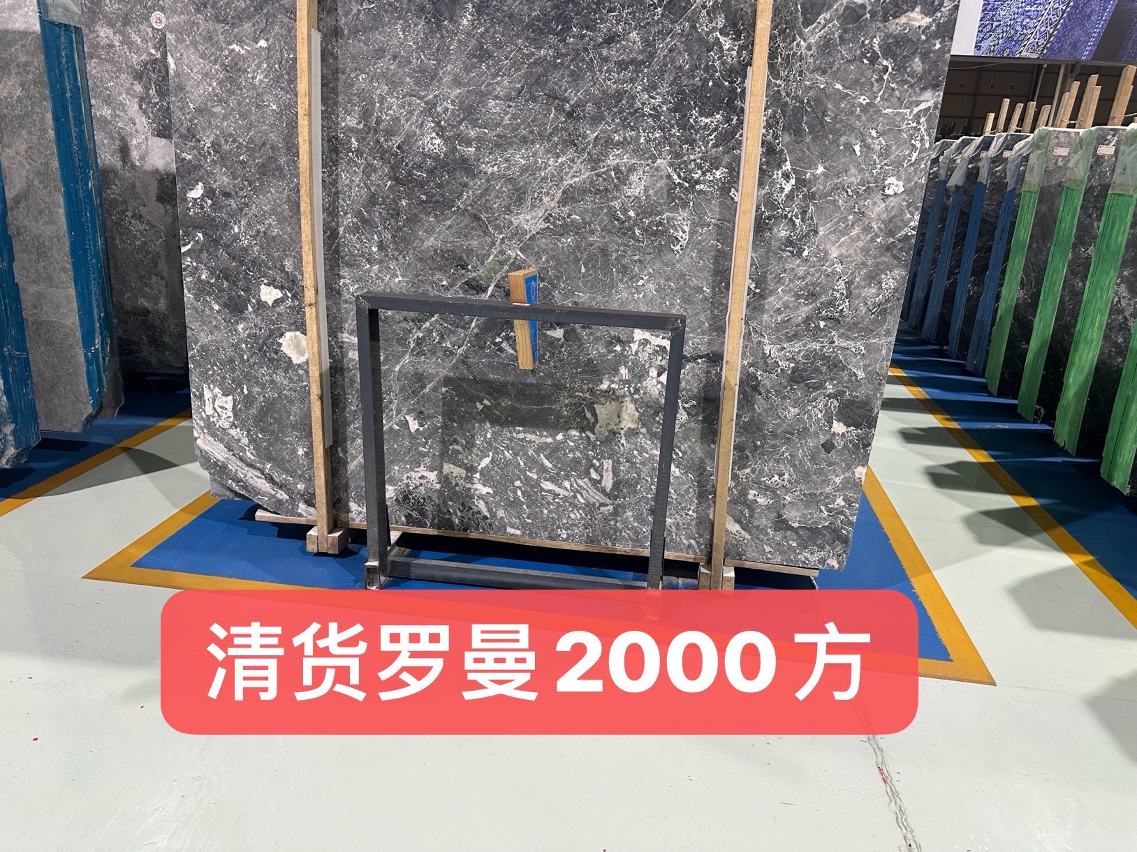 大圖
