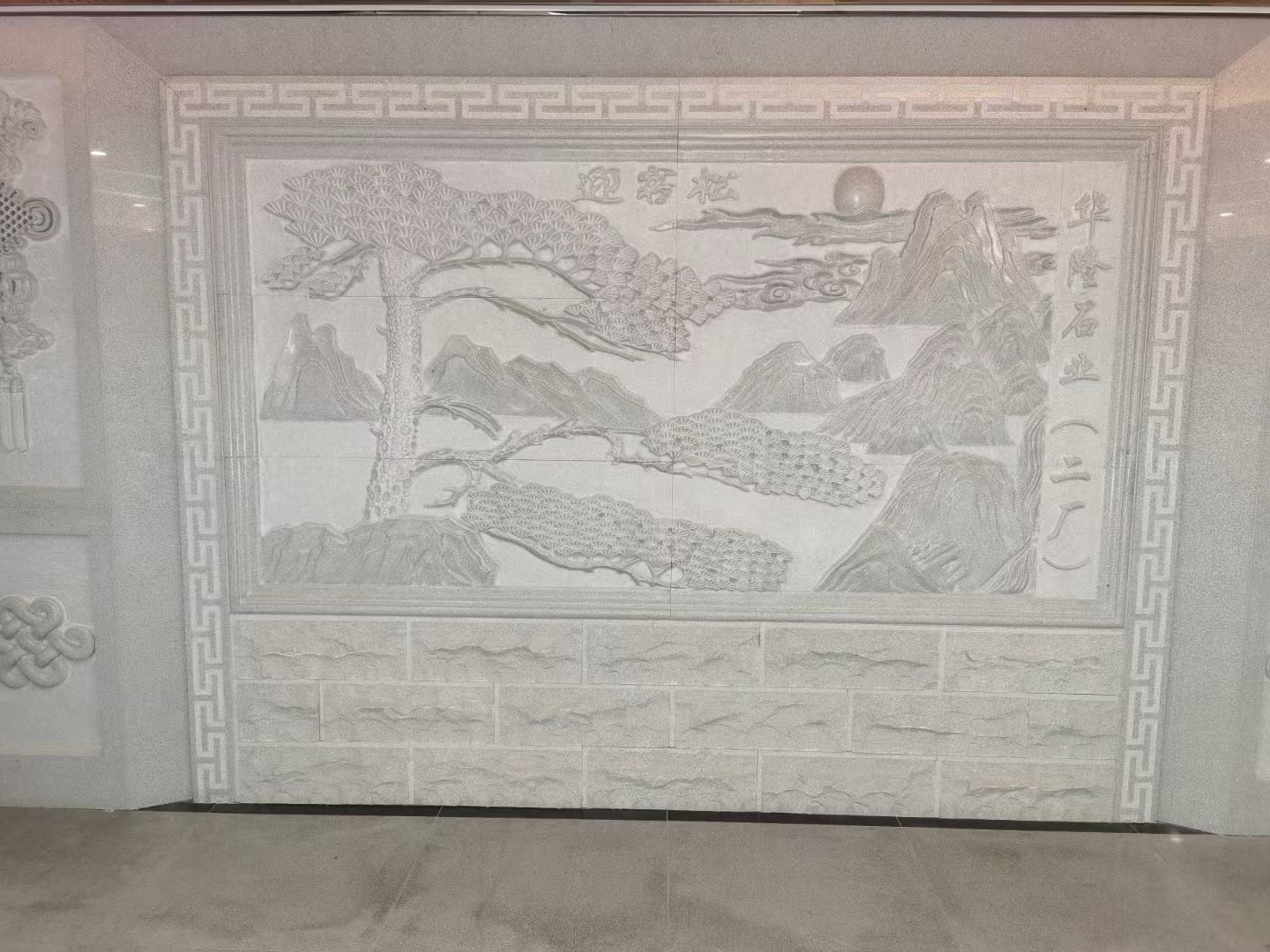 大圖