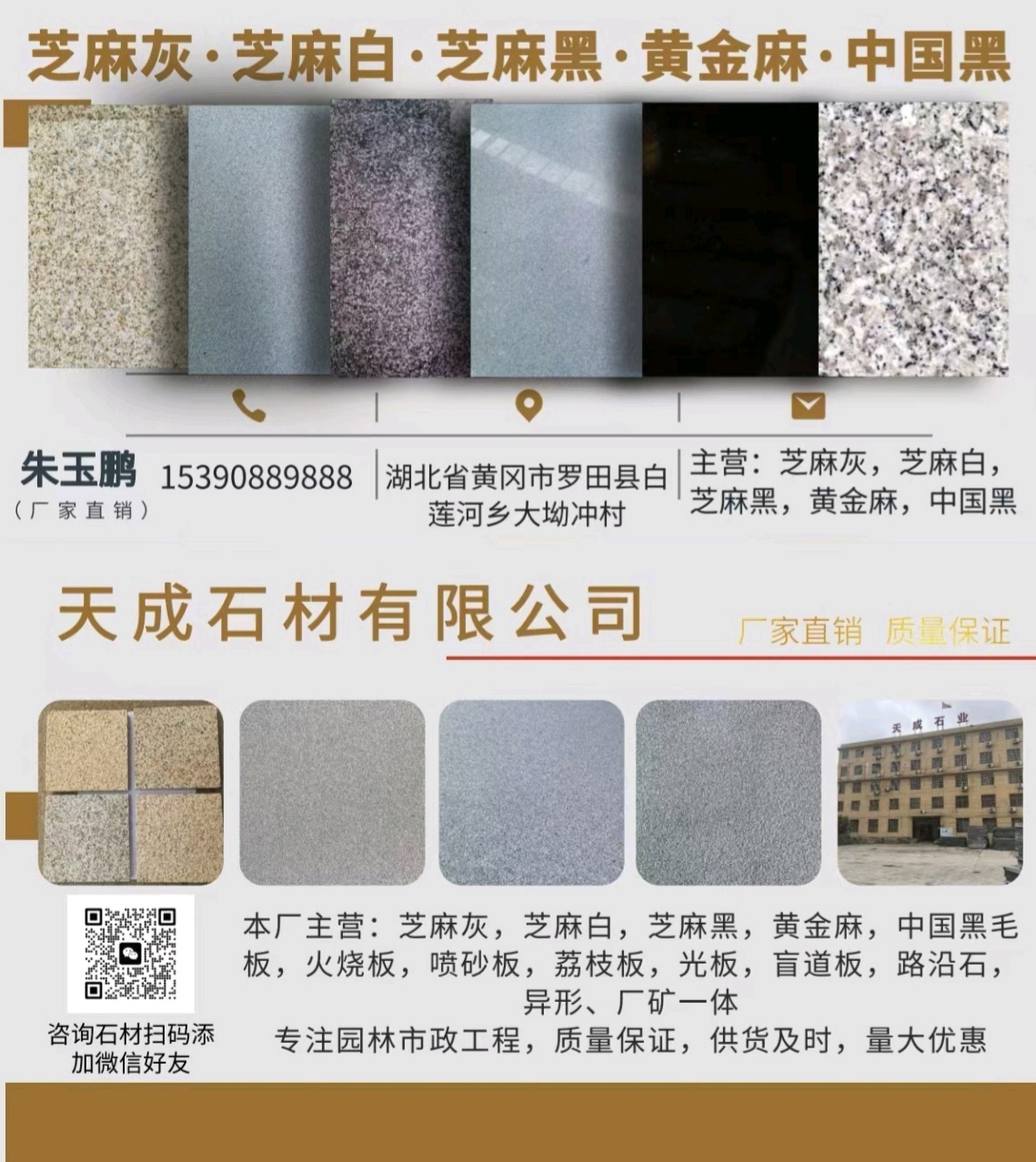 大圖