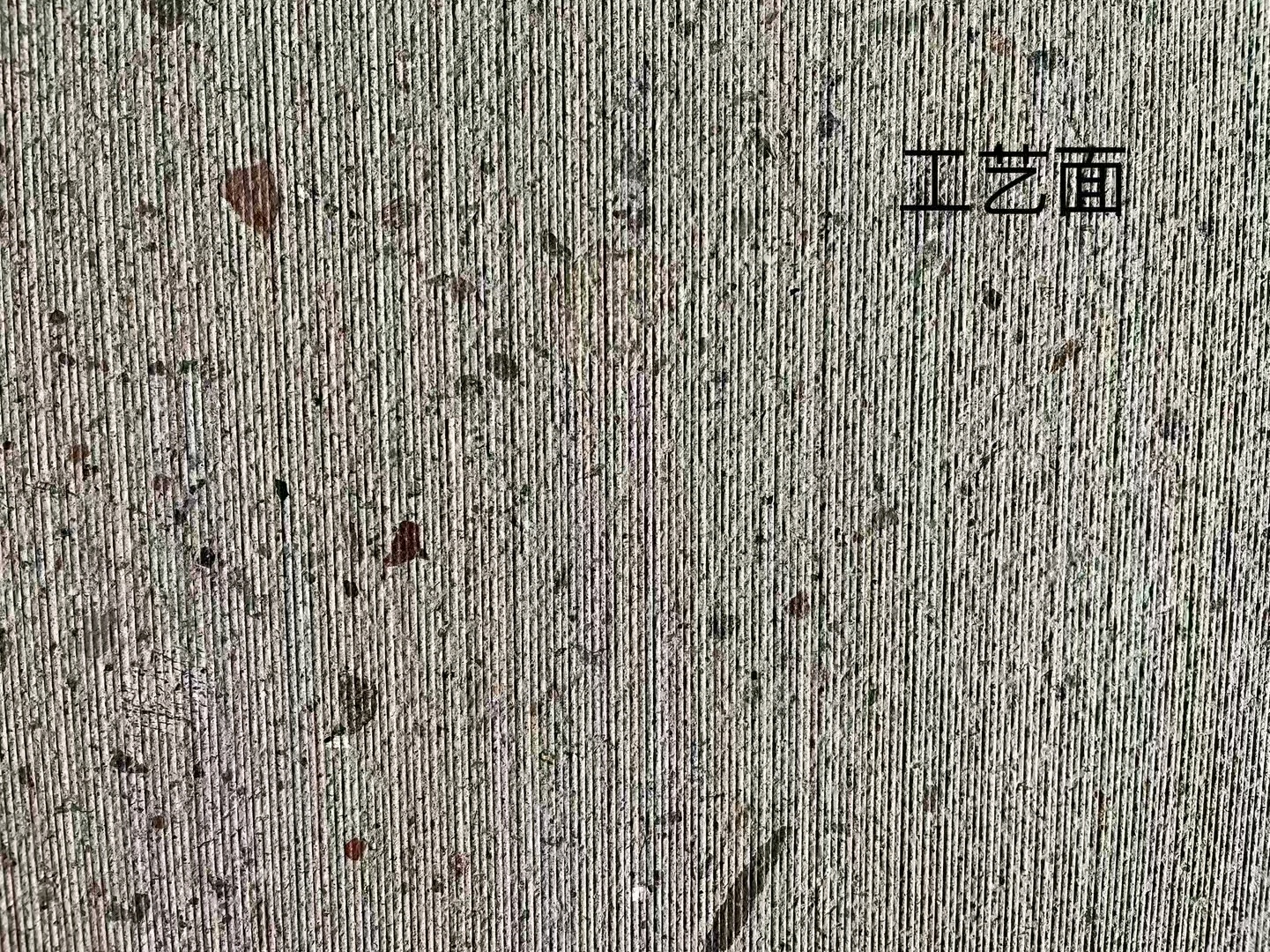 大圖
