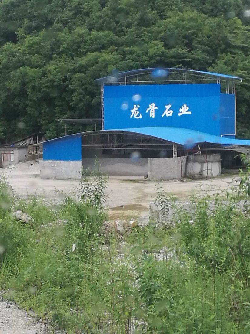 點擊查看大圖 大圖