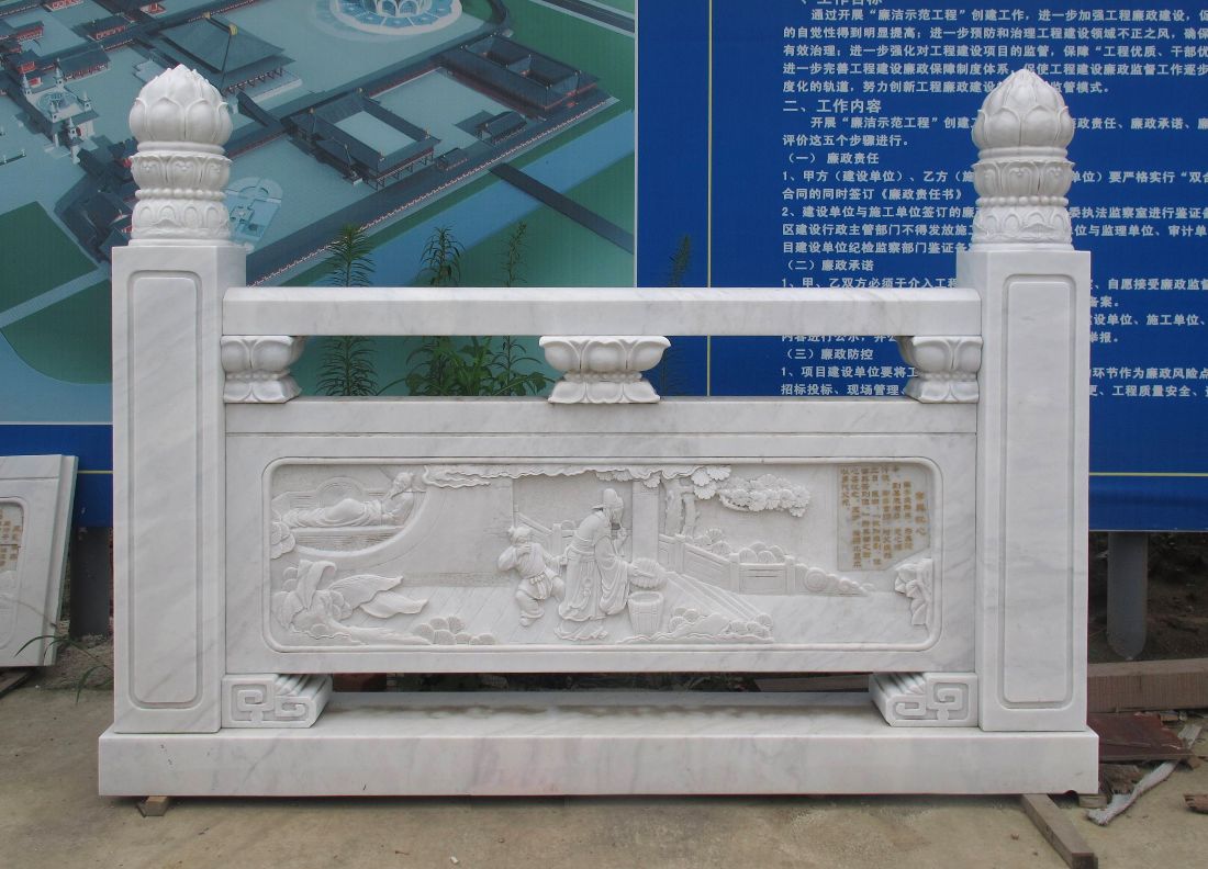 供应石雕栏板,大理石栏板,汉白玉栏板-供应信息-中国石材网