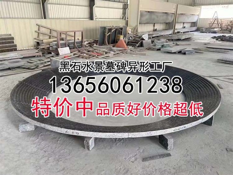 点击查看大图 大图