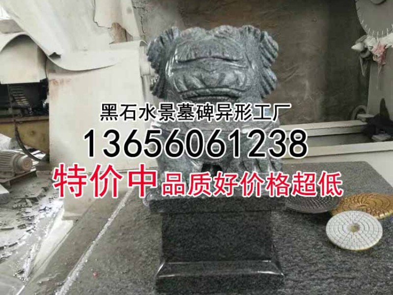 点击查看大图 大图