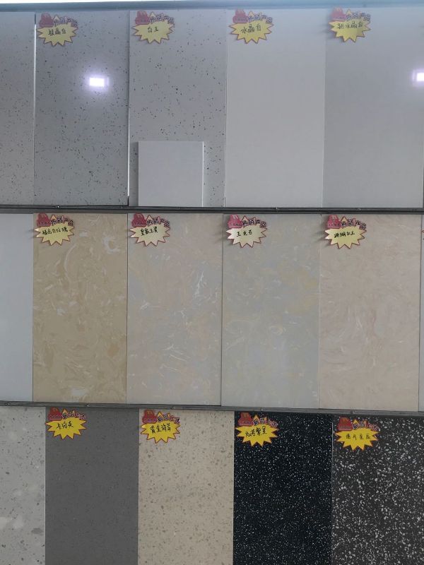 广西贺州永泰岗石