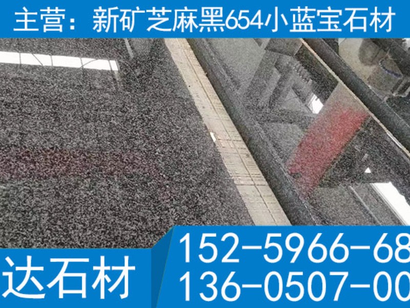 點擊查看大圖 大圖