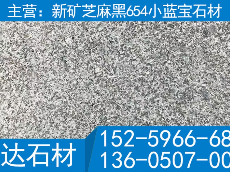 點擊查看大圖 大圖