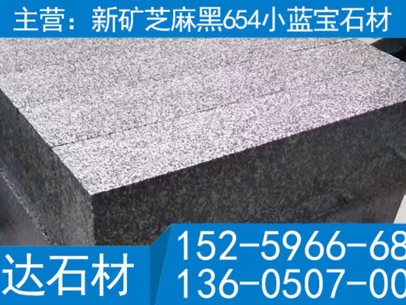 點擊查看大圖 大圖