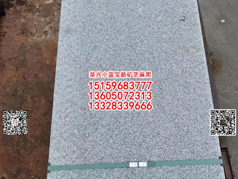 点击查看大图 大图