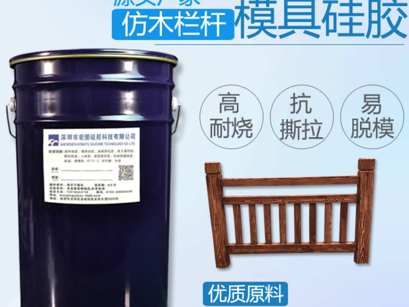點(diǎn)擊查看大圖 大圖
