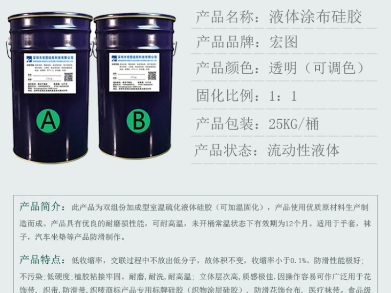點(diǎn)擊查看大圖 大圖