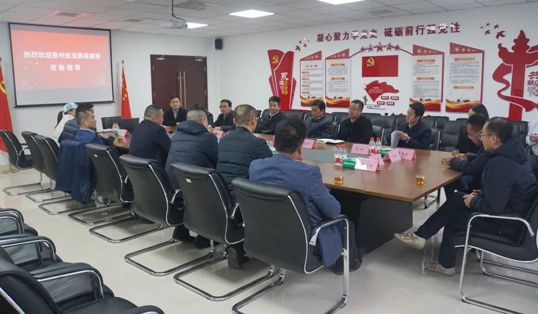 微信图片_20220303080509.jpg