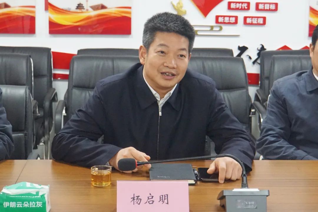微信图片_20220303080516.jpg