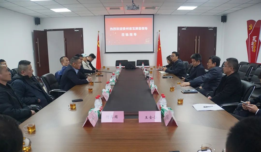 微信图片_20220303080526.jpg