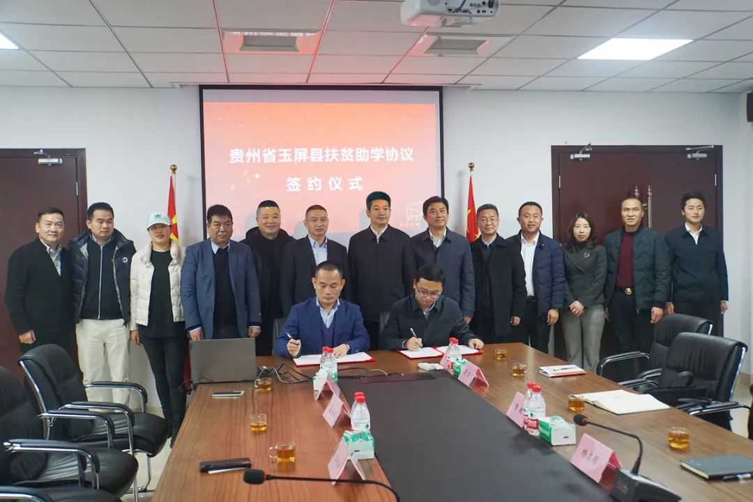 微信图片_20220303080529.jpg