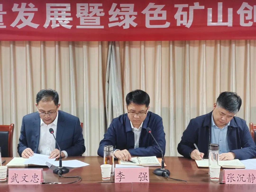 微信圖片_20220311080531.png