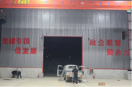 微信圖片_20220312080810.png