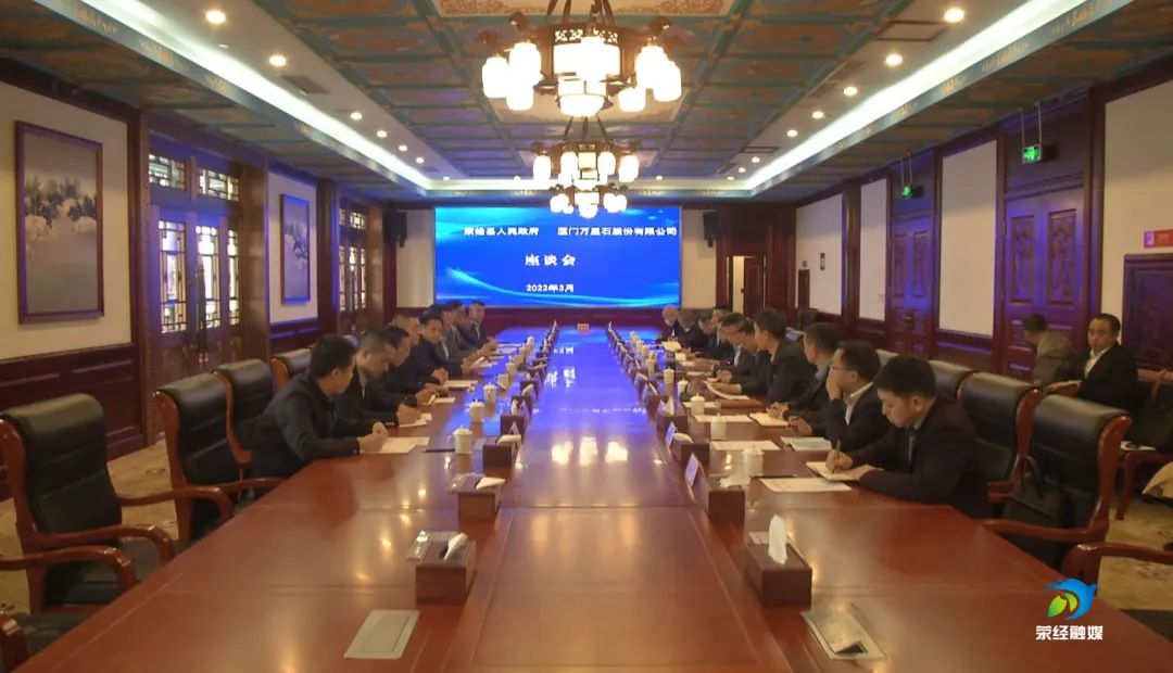 微信圖片_20220324081538.jpg