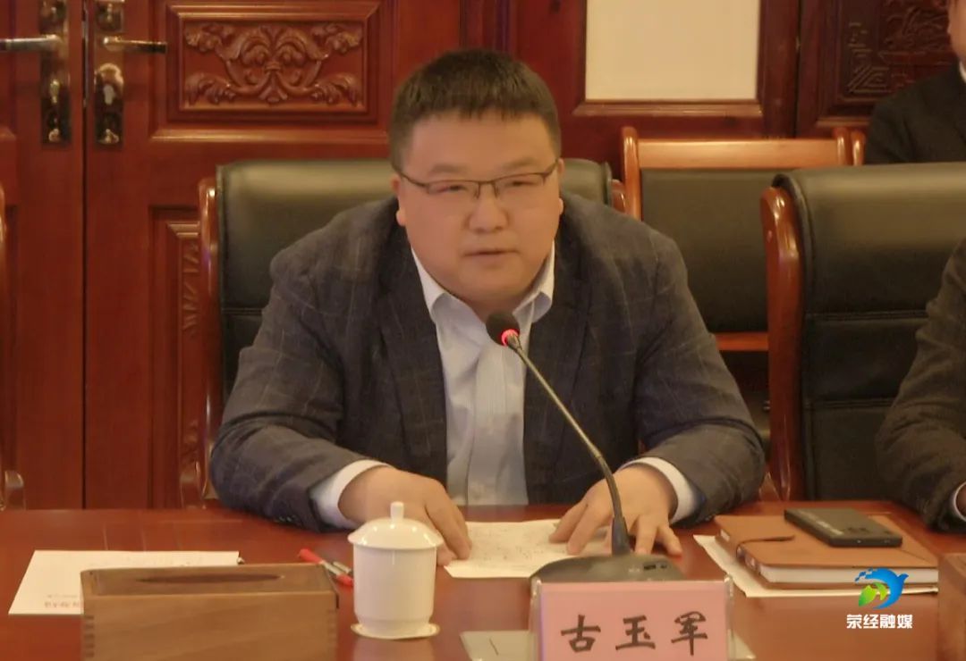微信圖片_20220324081544.jpg