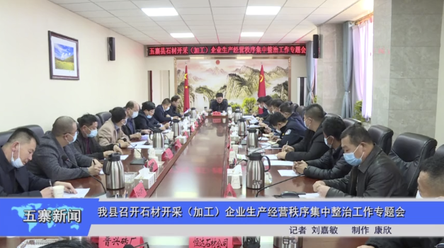 微信圖片_20220325080736.png