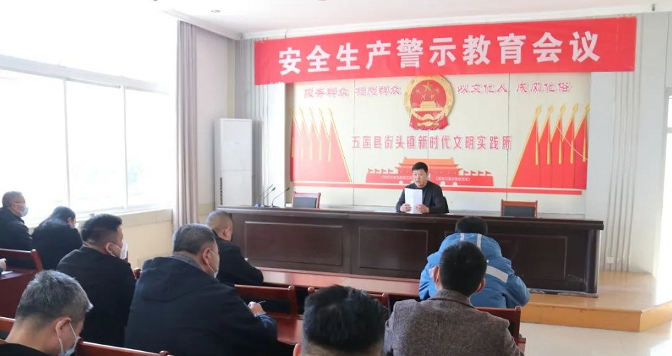 微信圖片_20220329084232.png